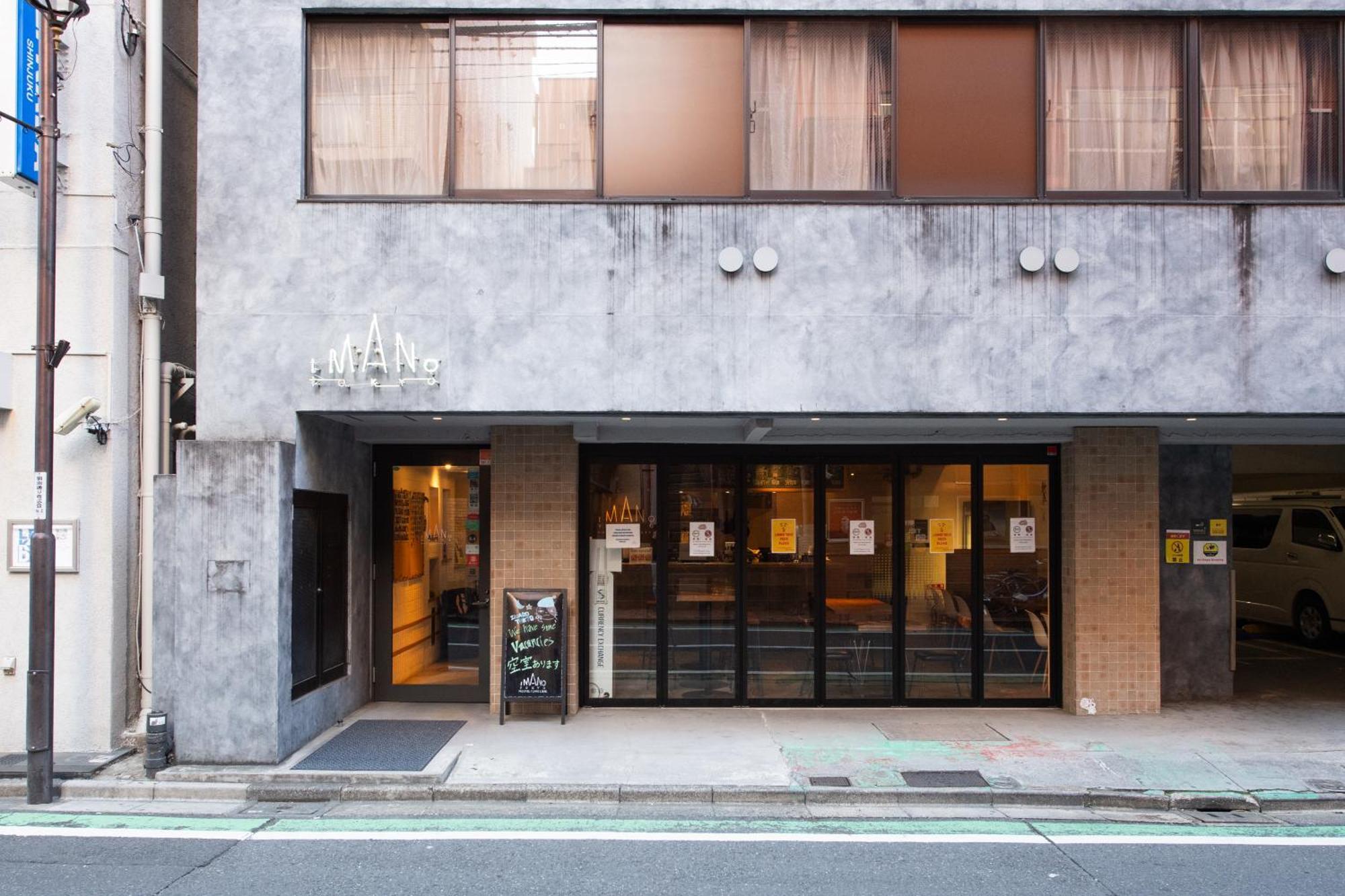 Imano Tokyo Hostel מראה חיצוני תמונה