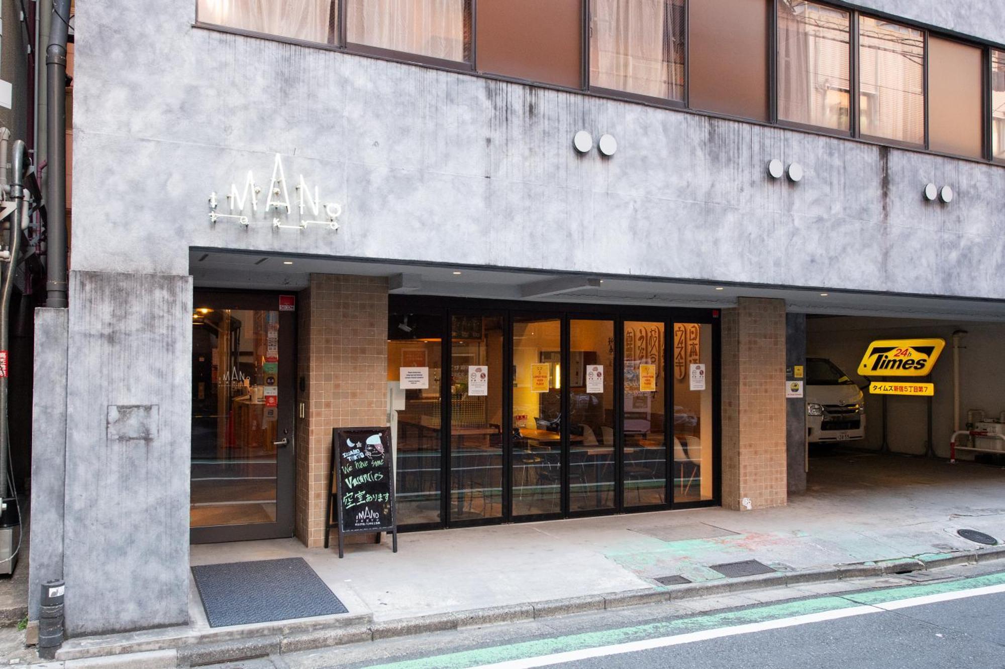 Imano Tokyo Hostel מראה חיצוני תמונה