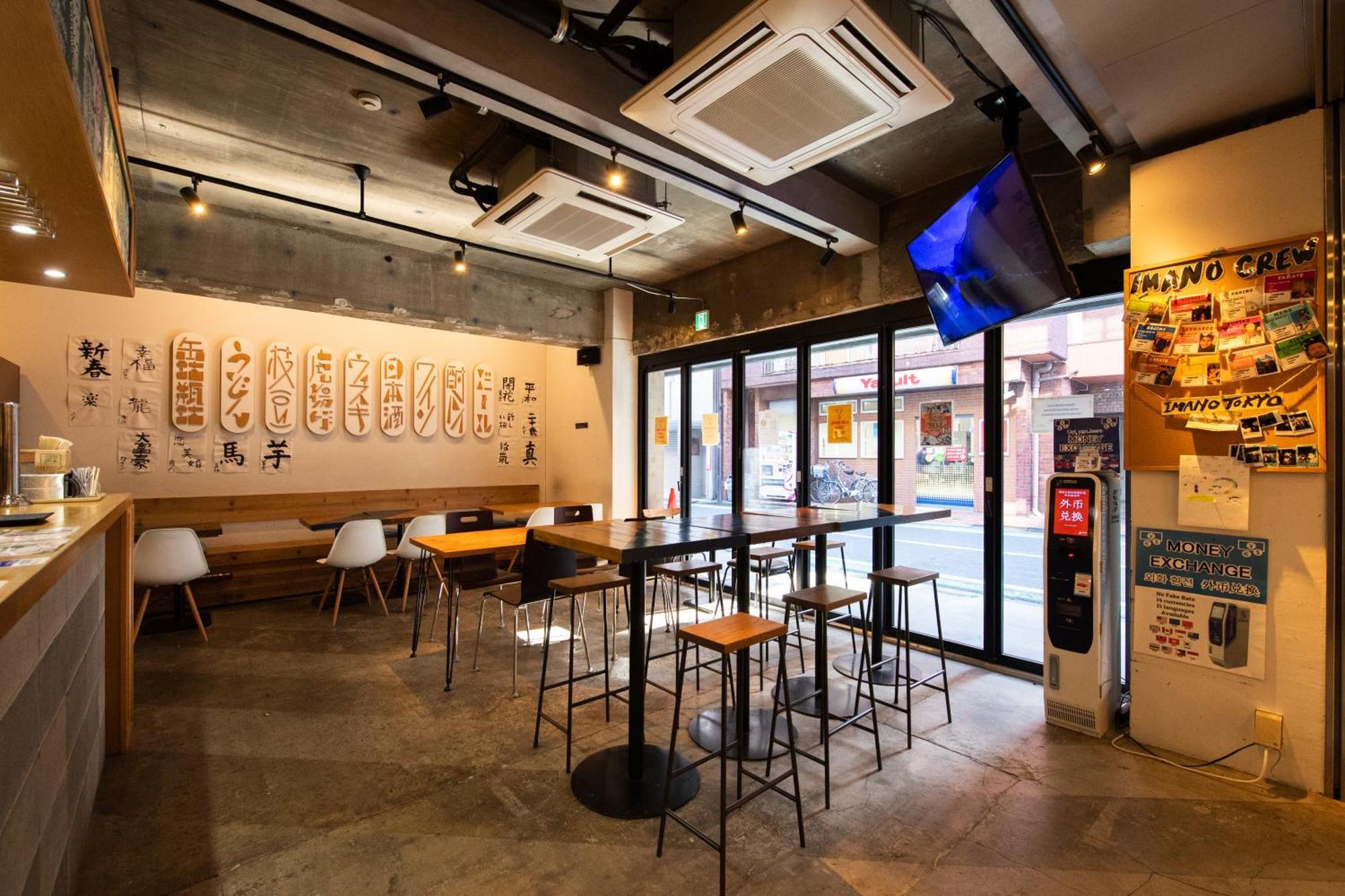 Imano Tokyo Hostel מראה חיצוני תמונה