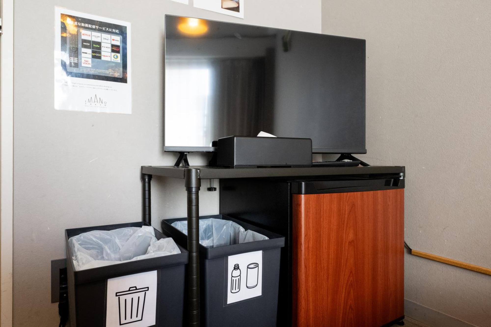 Imano Tokyo Hostel מראה חיצוני תמונה