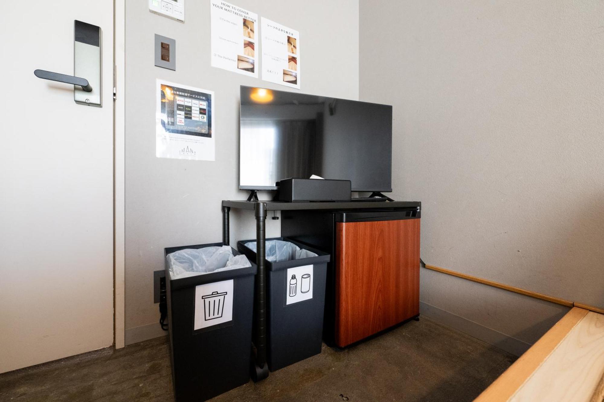 Imano Tokyo Hostel מראה חיצוני תמונה