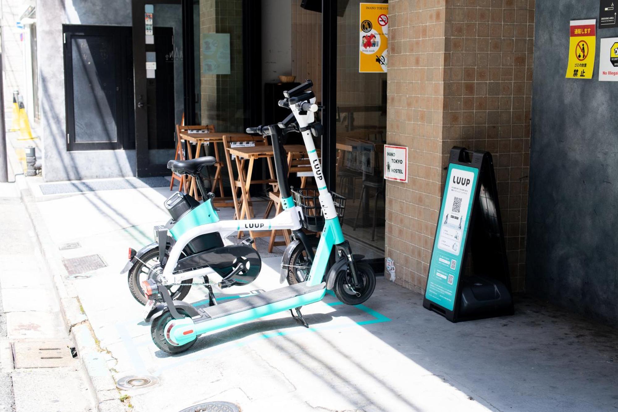 Imano Tokyo Hostel מראה חיצוני תמונה